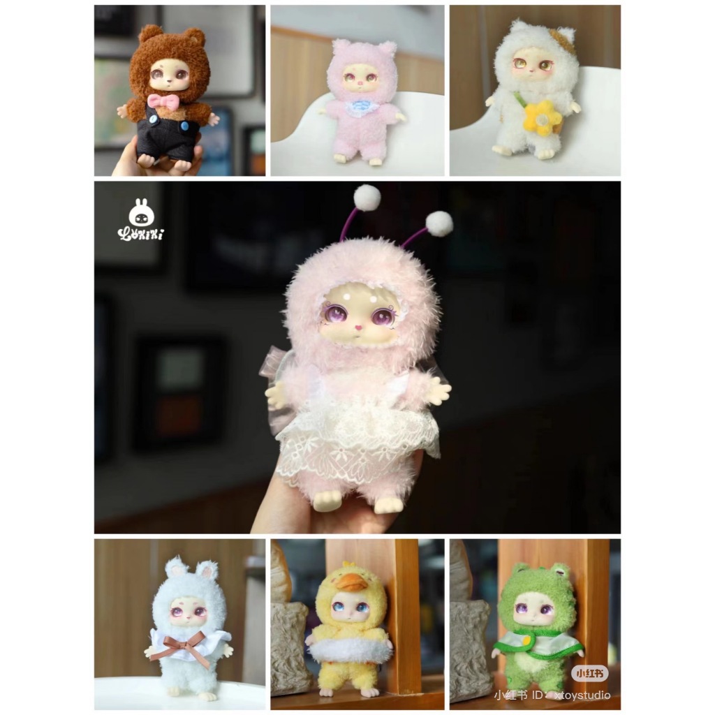 ซื้อ [ยกบ็อก] Lokiki V2: Nursery กล่องสุ่มพวงกุญแจ ของแท้ใหม่ในซีล ลุ้นซีเคร็ท ( พร้อมส่งในไทย !! )