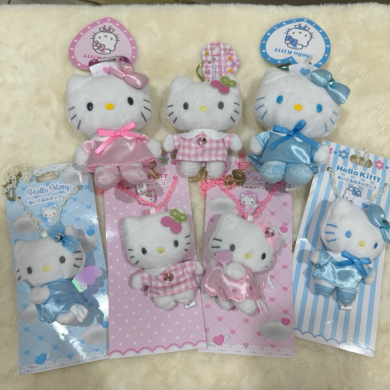 New พร้อมส่ง พวงกุญแจ/สร้อยคอ Hello Kitty ของแท้ล้าน%
