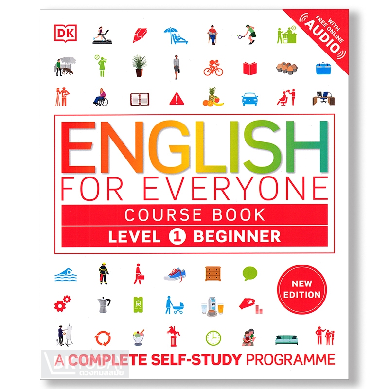 DKTODAY หนังสือ ENGLISH FOR EVERYONE 1:COURSE BOOK (DORLING KINDERSLEY)