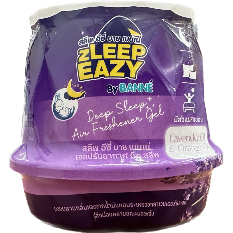 Zleep Eazy By Banne Deep Sleep Air Freshener Gel 180g เจลปรับอากาศ.(9775)