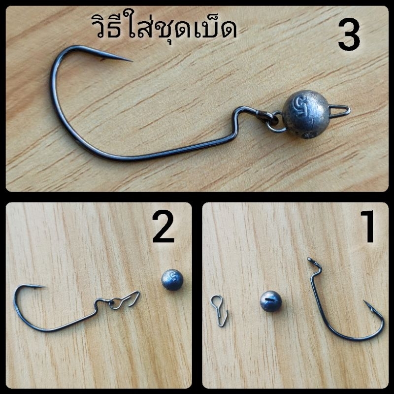 Thumbnail 6
