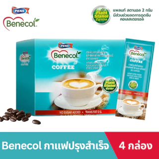 (EXP.11/26) Benecol เบเนคอล กาแฟผสมแพลนท์สตานอล 15 ซอง 4กล่อง