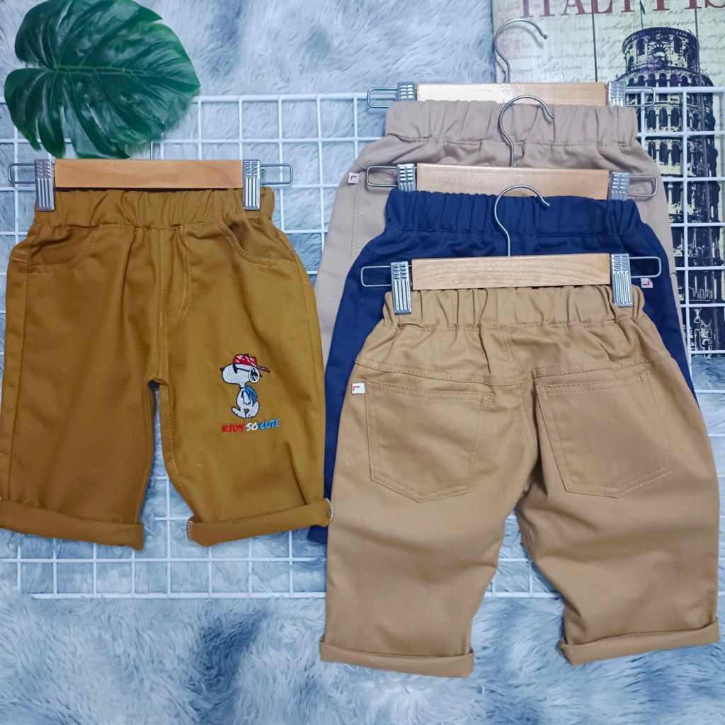 กางเกงเด็ก ขา4ส่วน ลายปัก ผ้าชิโน่