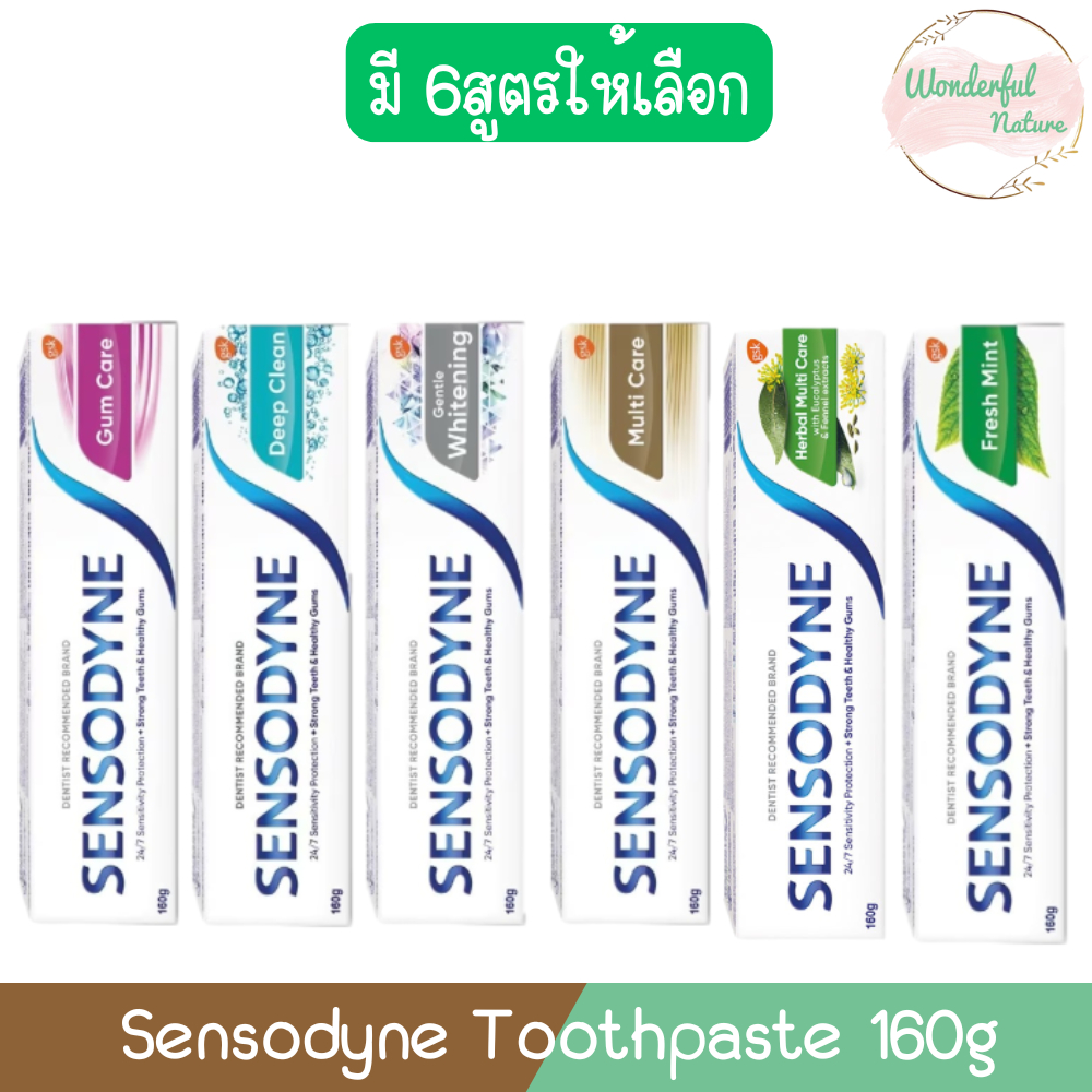 Sensodyne Toothpaste 160g. เซ็นโซดายน์ ยาสีฟัน 160กรัม ยาสีฟันลดการเสียวฟัน