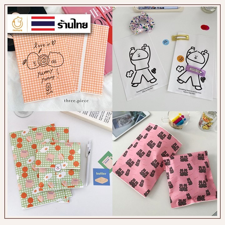(P-071) ★พร้อมส่ง★ถุงบรรจุภัณฑ์ กระดาษ ใส่ขนม ใส่เครื่องประดับ ของขวัญ หมี ซองขนม