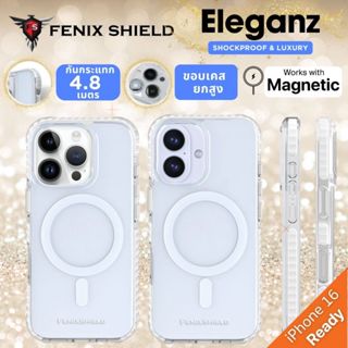 (ส่งทันที) เคส FenixShield Eleganz Tough Clear with Magnetic…