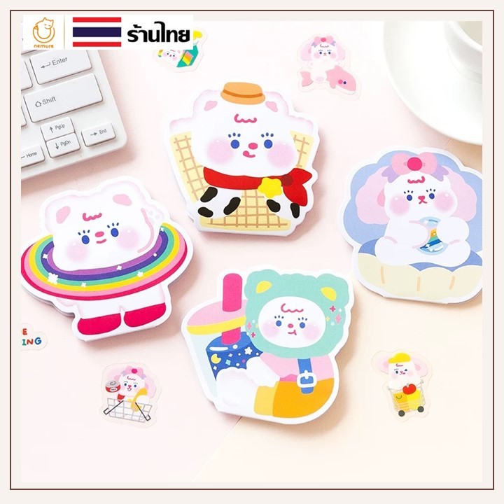 (P-024) ★พร้อมส่ง★ สติ๊กเกอร์48อันต่อแพ็ค มี4รุ่น PVC สติ๊กเกอร์ไดคัท POPPY หมี เกาหลี ติดเคส สติกเกอร์ตกแต่ง ปิดผนึก