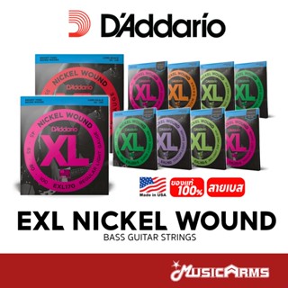 [ของแท้ 100%] สายเบส D’Addario XL Nickel Wound เบอร์ EXL160 …