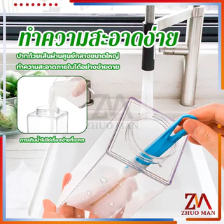 กระบอกน้ำ ขวดน้ําดื่ม กระติกน้ำ water bottle ทรงสี่เหลี่ยม ขนาด 500/1000 มล. พกพาสะดวก ซีลจะไม่รั่วซึม