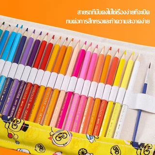 กระเป๋าดินสอ กล่องดินสอ กระเป๋าดินสอเด็ก ผ้าแคนวาส ดินสอม้วน Multiuse Roll Up Pencil Case Pen Curtain-972