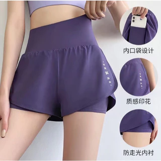 มาใหม่ กางเกงออกกำลังกายผู้หญิง (พร้อมส่ง) รุ่น Mix191