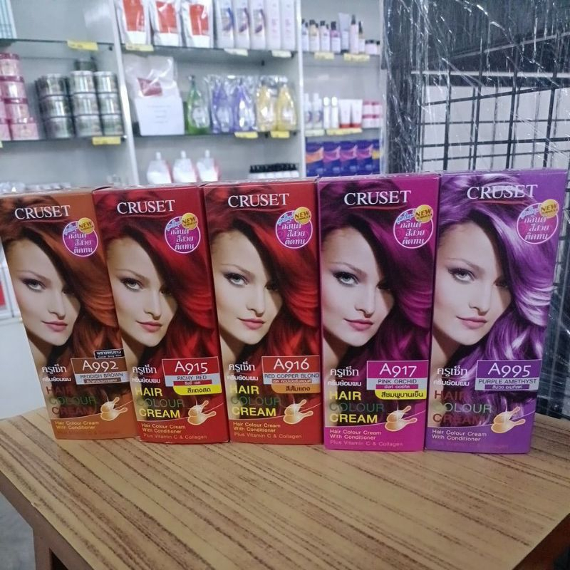ครีมย้อมผม ครูเซ็ท รุ่น A 60 มล.CRUSET Hair Colour Cream 60 ml.