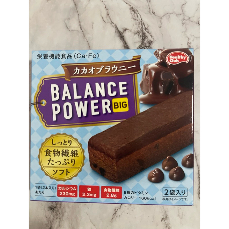 คุกกี้ รสบราวนี่โกโก้ ฮามาดะ คอนเฟค Balance Power 4 แท่ง 2 ห่อ 66กรัม