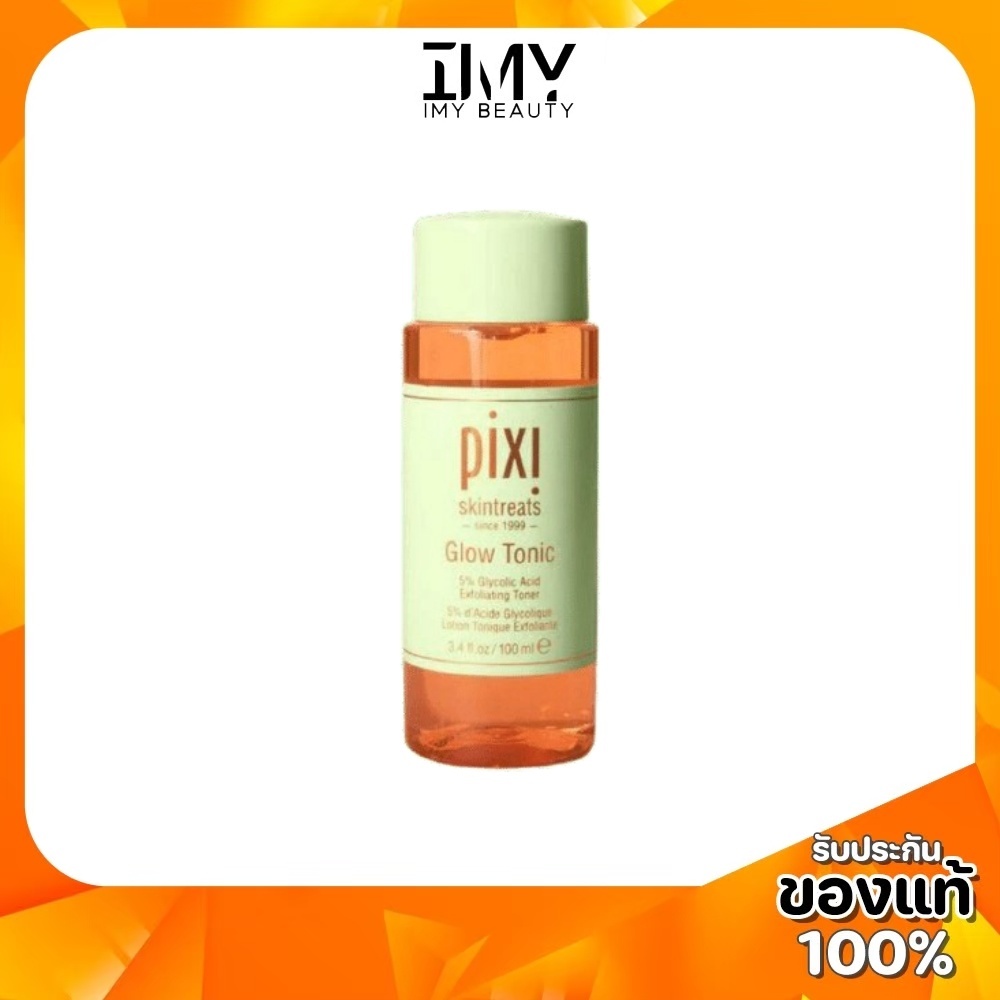 PIXI Glow Tonic Toner 100ml โทนเนอร์เพื่อผิวกระจ่างใส ด้วยส่วนผสมของ Glycolic 5%, Aloe Vera และ Ginseng
