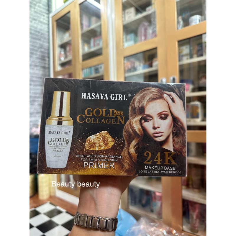 12ขวด Hasaya Girl Gold Collagen Primer 24K 40ml.