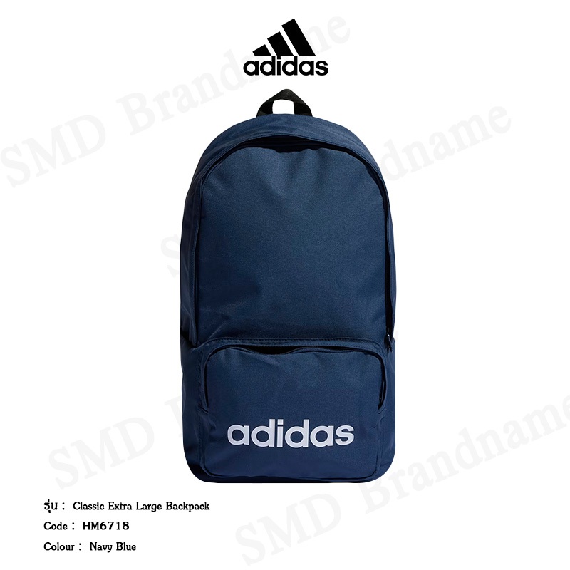 Adidas กระเป๋าเป้ รุ่น Classic Extra Large Backpack Code: HM6718