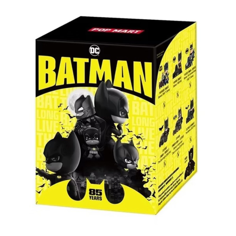 (พร้อมส่งแบบระบุตัว) Pop Mart DC Batman 85th Anniversary Series