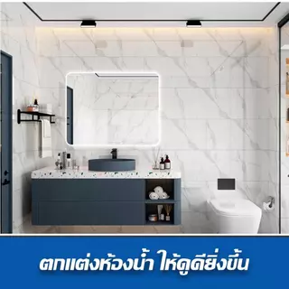 HOMIDEA วอลเปเปอร์ stickwall pvc กันน้ำ มีฉงวนกันความร้อน สําหรับติดตกแต่งผนัง สวยหรู ราคาประหยัด