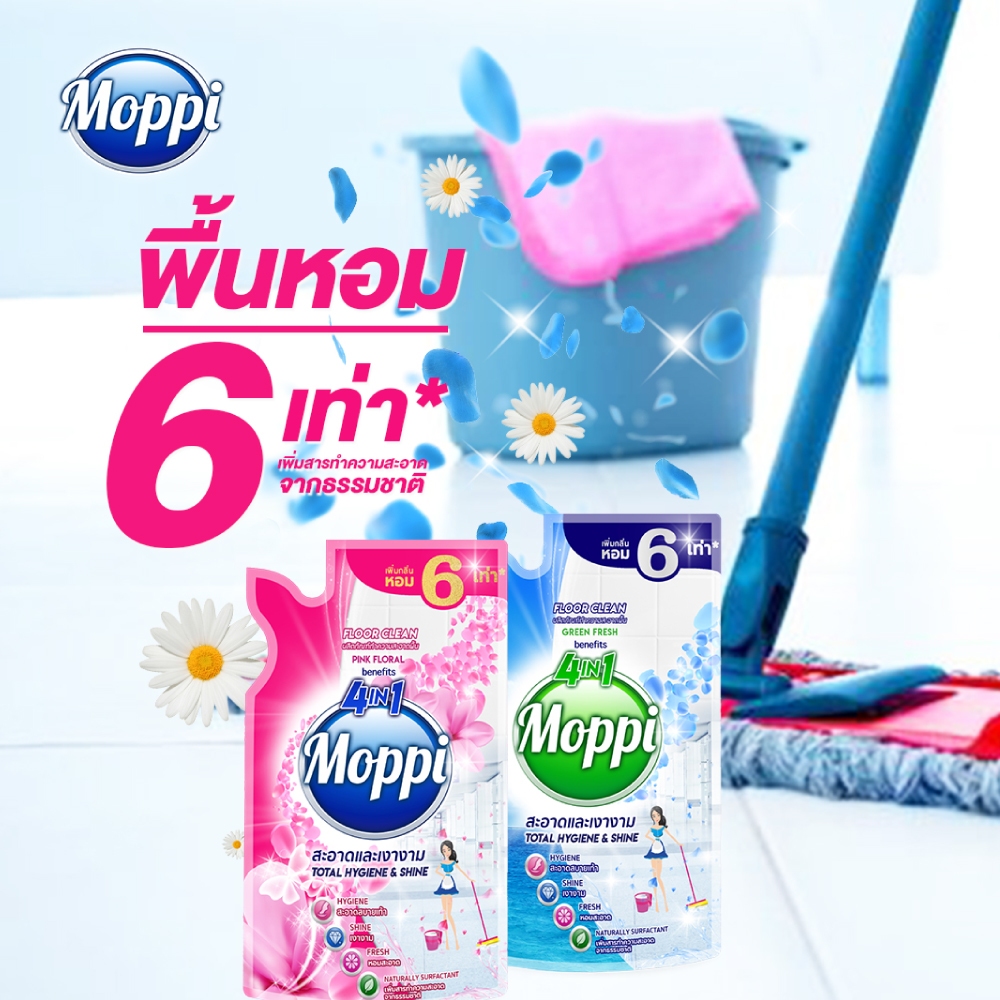 MOPPI มอปปี้ ผลิตภัณฑ์ทำความสะอาดพื้น กลิ่นพิงค์ฟลอรัล สีชมพู ขนาด 600 มล. (4 ถุง) #130136 - รูปที่ 2