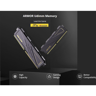 RAM 32GB (16GBX2)-16GB(8GBX2) 3200MHZ HIKSEMI ARMOR DDR4-U10…