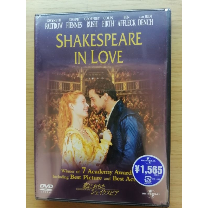 DVD  Shakespeare In love    Japan (New)​