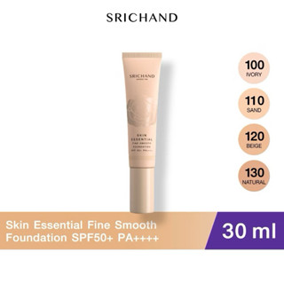 พร้อมส่ง💓| SRICHAND Skin Essential Fine Smooth Foundation 30…