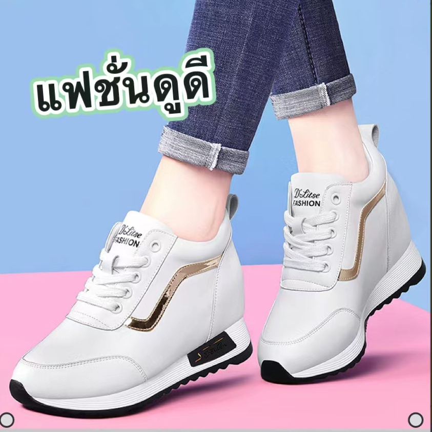 Nadine.9 Newรองเท้าผ้าใบผู้หญิง รองเท้สแฟชั่น ลำลอง ผ้าใบหนังนิ่ม เบา ใส่สบาย  มาใหม่ มี2สี พร้อมส่งจ๊า A677