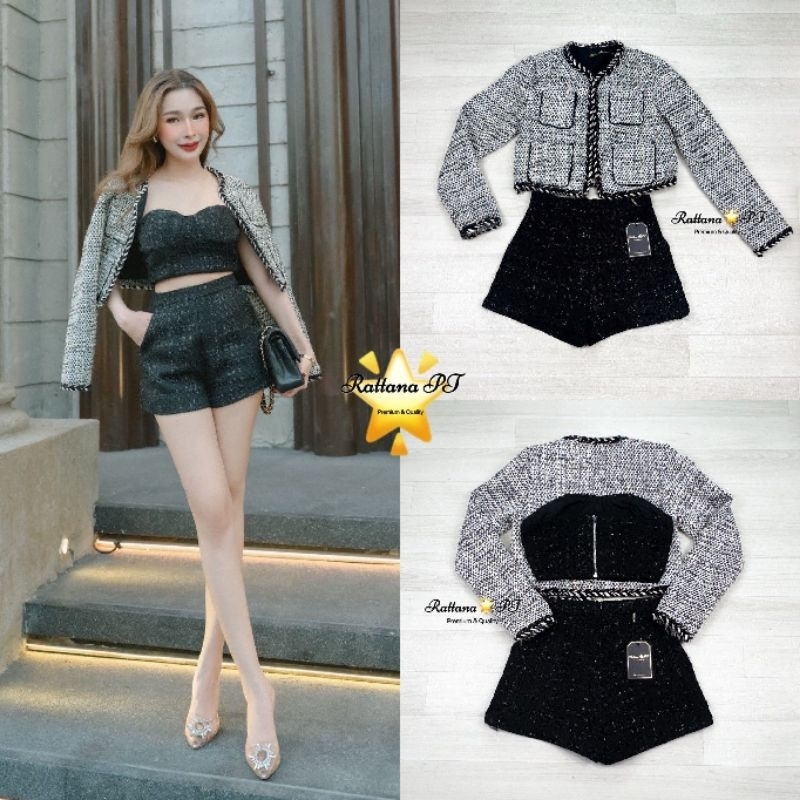 RATTANA BRAND : SET 3 ชิ้น ผ้าทวิต SIZE S