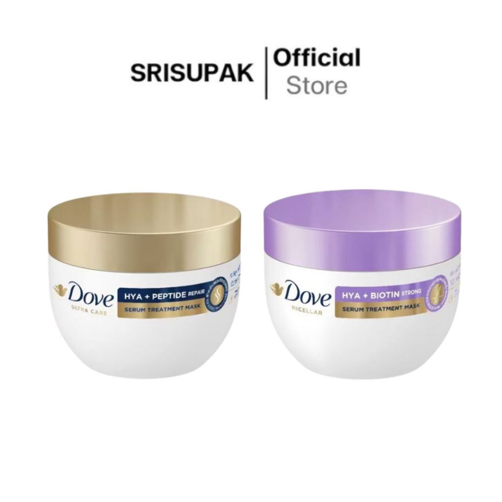 Dove Serum Treatment Mask Hya โดฟ ไฮยา เซรั่ม ทรีทเม้นท์ มาส์ก 220 กรัม