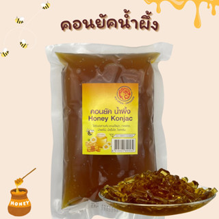 บุกน้ำผึ้ง เยลลี่ ตราดราก้อน 1000g