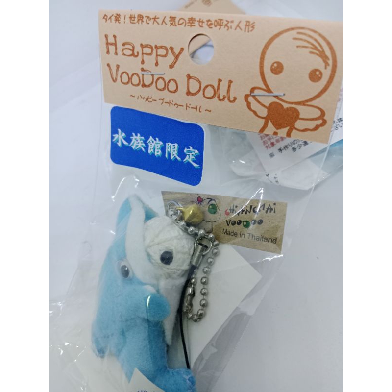 พวงกุญแจ ที่ห้อยโทรศัพท์ Happy voodoo doll สวมชุดปลาวาฬ ของแท้