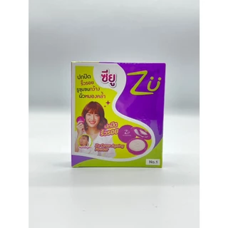 แป้งพัฟผสมรองพื้น ซียู ZU มีมาให้เลือก 4 สูตร 4 สไตล์