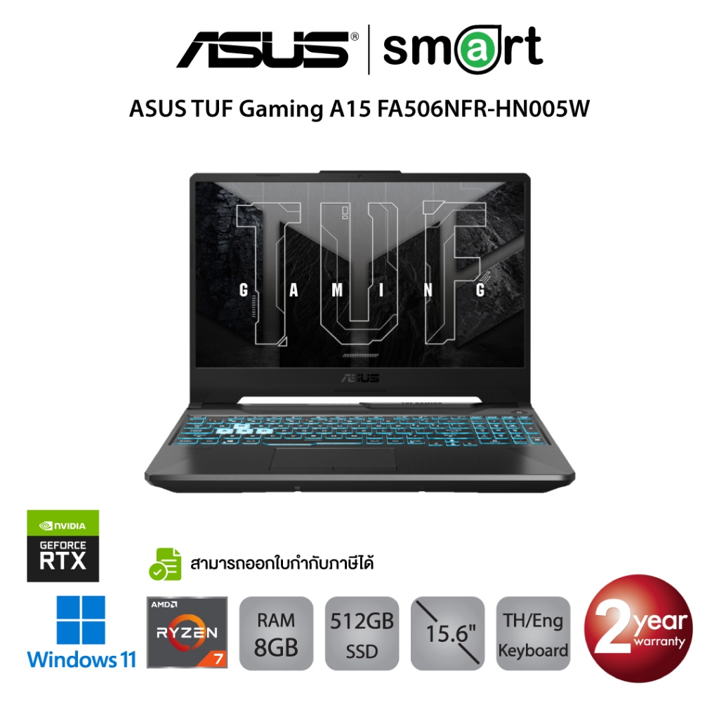 ASUS TUF Gaming A15 FA506NFR-HN005W Ryzen 7 /RTX 2050/8GB/512GB/15.6"/Win11(Graphite Black)