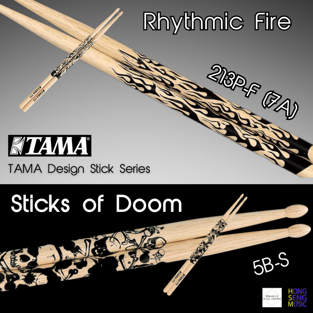 TAMA Design Stick Series ไม้กลอง ขนาด 7A และ 5B ผลิตจากไม้ Japanese Oak