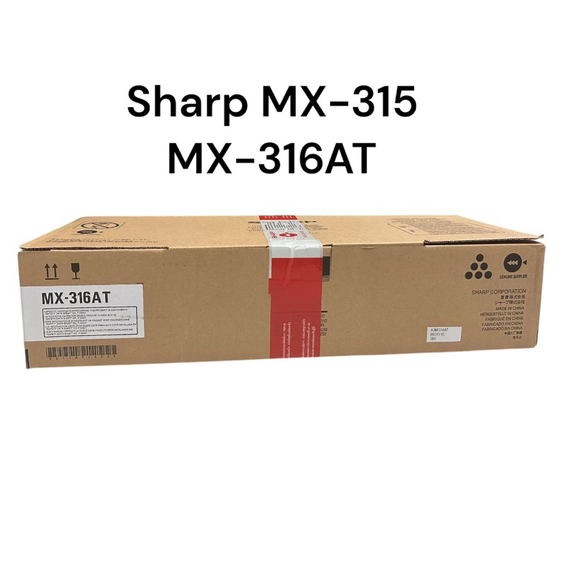 sharp mx-m315 MX-316AT Sharp MX-M-Serie 266, 266 N, 316, 316 N, 265, 265 N, 315, 315 N, 356, 356 N