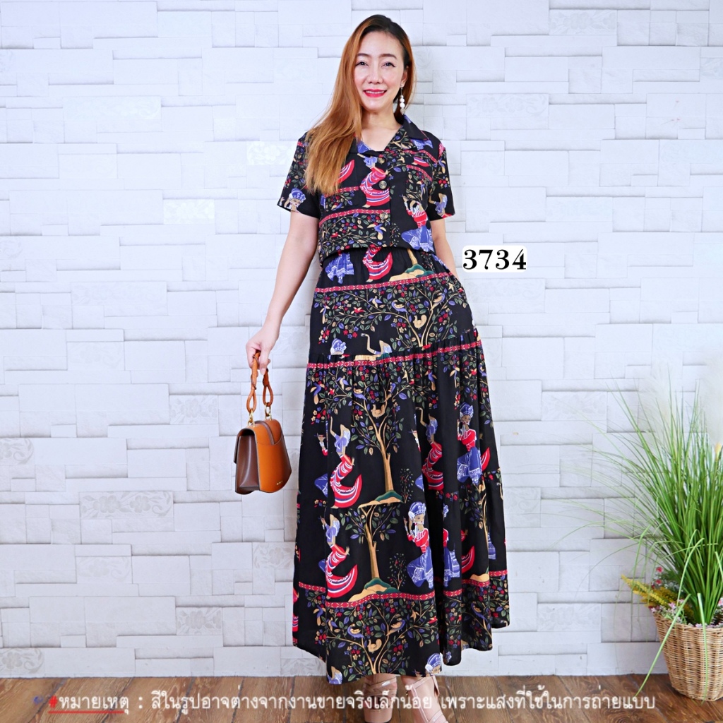 3734 lady women clothing ชุดเซทใส่ทำงาน ชุดไปวััด ชุดคู่กระโปรงยาว ชุดผ้าฝ้าย