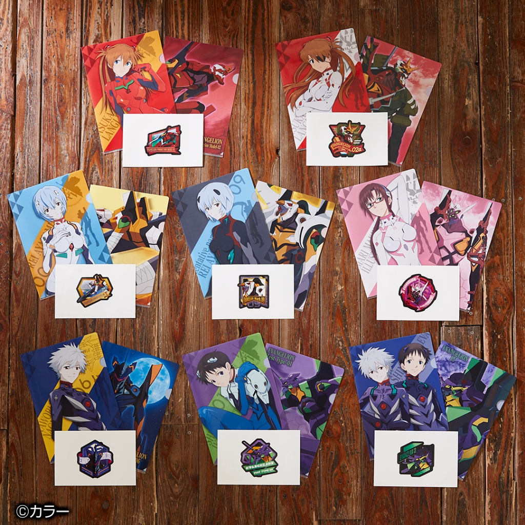 Evangelion Ichiban Kuji Operation Begins! Clear File แฟ้ม A4 ของใหม่ในซีน แฟ้ม 2อัน สติ๊กเกอร์ 1อัน