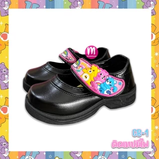 รองเท้านักเรียน แคร์แบร์ CARE BEAR มีไฟ!!! รองเท้าอนุบาล แบบเทปและตัวล็อค รองเท้าวอมขาว
