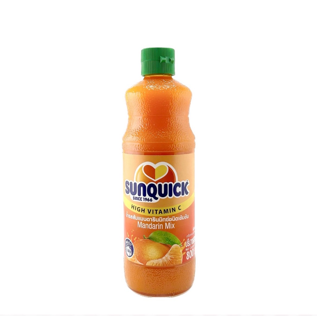 AFBS Sunquick Mandarin Mix น้ำรสส้มแมนดารินชนิดเข้มข้น เลือกได้2ขนาด330 ml,700 ml #1108154