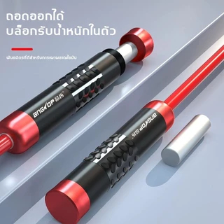ANGTOP weighted jump rope เชือกกระโดดมวย เชือกนักมวย ปรับเชือก ที่หนาขึ้น เหมาะสำหรับการฝึกครอสฟิต เชือกกระโดด