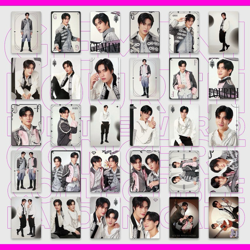 การ์ดเจมีไนน์โฟร์ท GEMINIFOURTH COLLECTIBLE RANDOM CARD RUN THE WORLD CONCERT