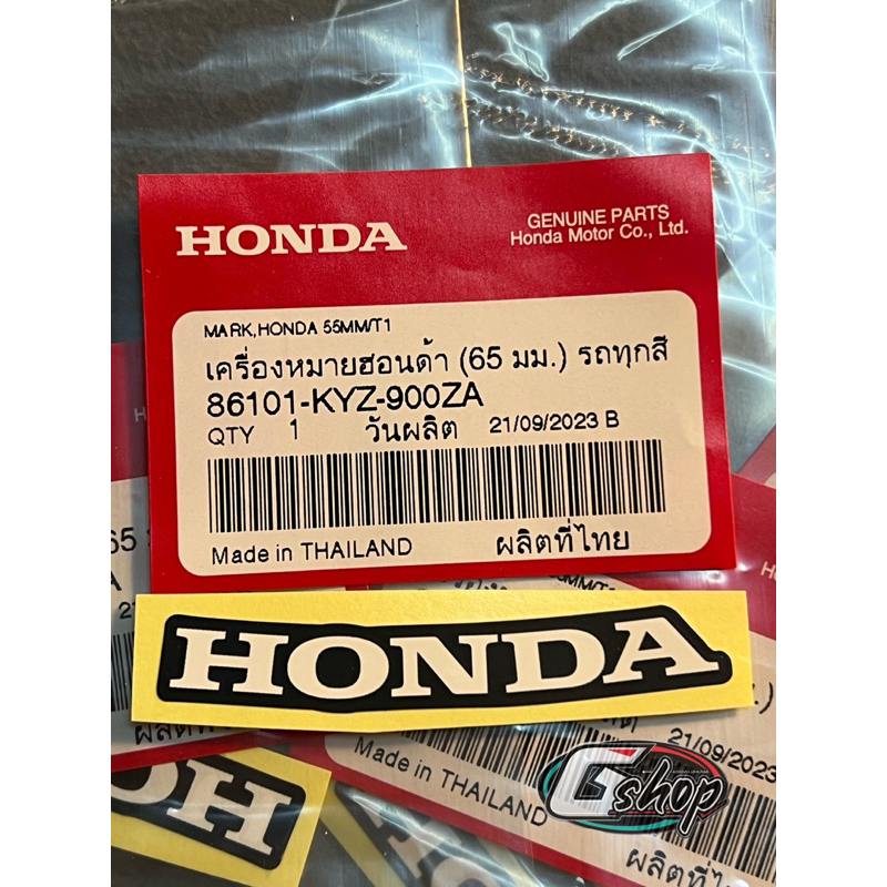 สติ๊กเกอร์แท้ 65 มม.สีขาว พื้นดำ Honda Wave125S , i , R ไฟเลี้ยวบังลม เวฟทุกรุ่น (86101-KYZ-900ZA)