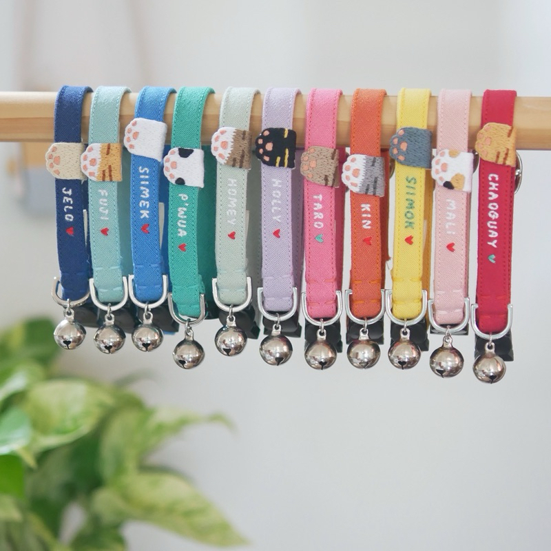 <งานสั่งทำ> ปลอกคอแมวนิรภัย รุ่น PAWtect
