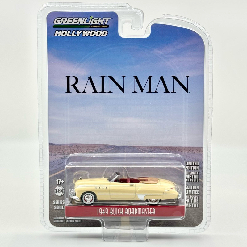 Greenlight | 1949 BUICK ROADMASTER - RAIN MAN สเกล 1:64 (44960)