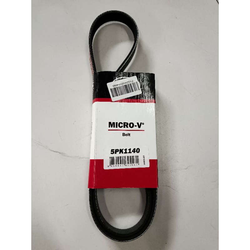 สายพาน 5PK1140 ยี่ห้อ Gates