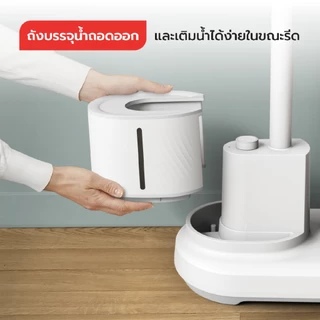 เตารีดไอน้ำแบบยืน TEFAL รุ่น IT3280T1 (2000 W)