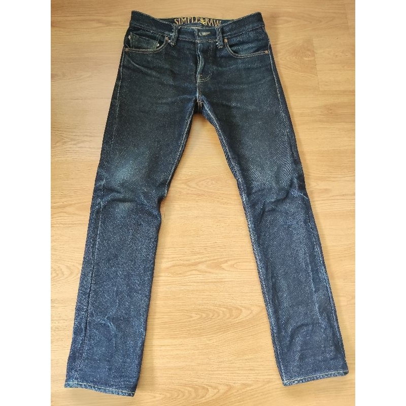 Simple And Raw SS22 Gold Star 25oz