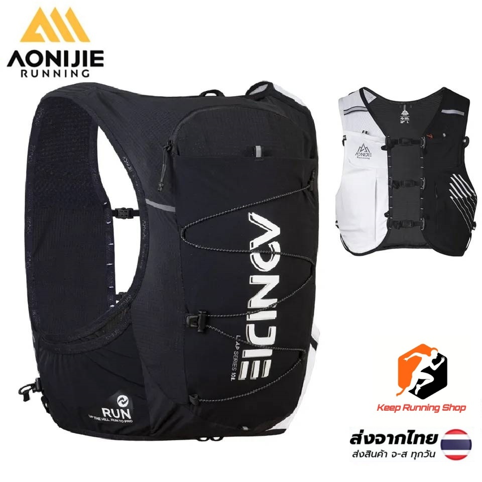 AONIJIE C9116 Unisex 10L Sports Running Backpack Lightweight Off-Road Hydration Pack Vest Hiking Rucksack