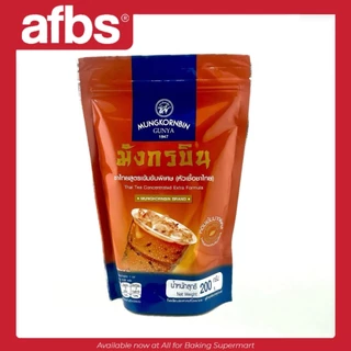 AFBS มังกรบิน ชาไทยสูตรเข้มข้น (หัวเชื้อชาไทย) 200 กรัม #1108552