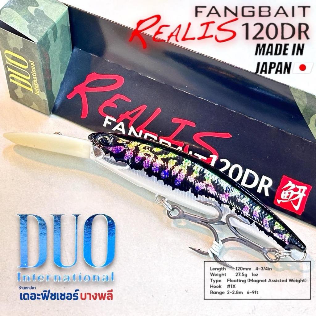 A12 DUO เหยื่อปลั๊กผิวน้ำ REALIS FANGBAIT 120DR SW